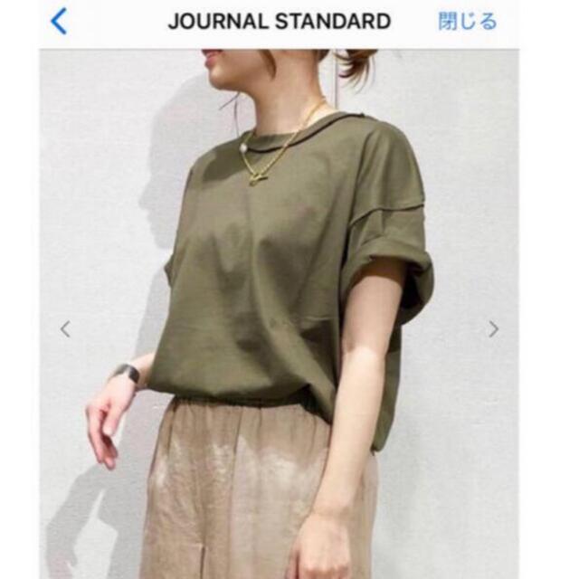 JOURNAL STANDARD(ジャーナルスタンダード)のトップス レディースのトップス(Tシャツ(半袖/袖なし))の商品写真