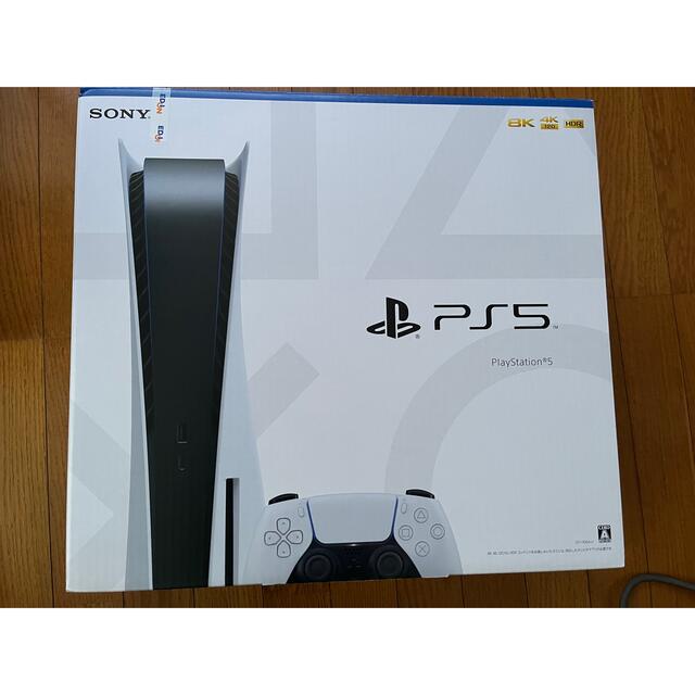 PlayStation5 プレステ5モデルチェンジ型 CFI-1100