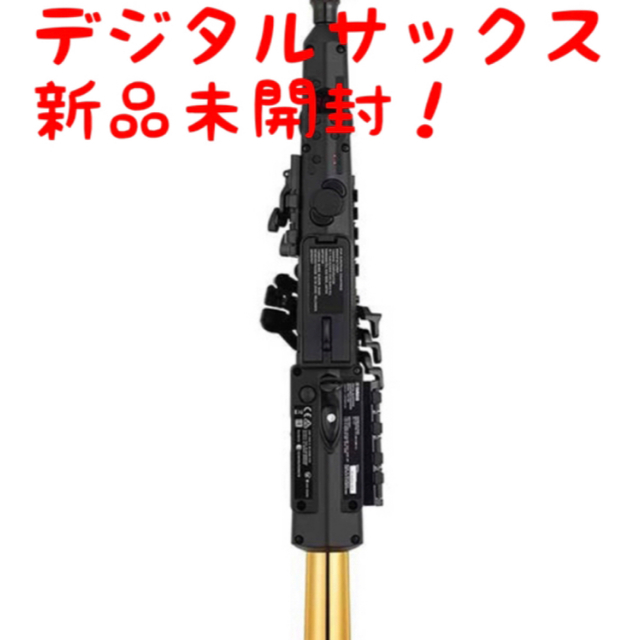 2022年春の ヤマハ - 本日21時まで【新品未使用】YAMAHA デジタル