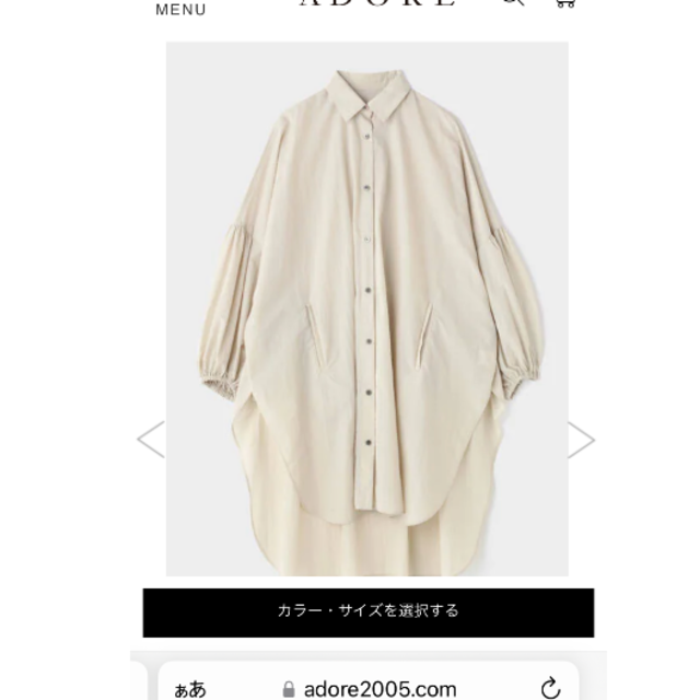 ルフィル 高品質 www.synple.fr