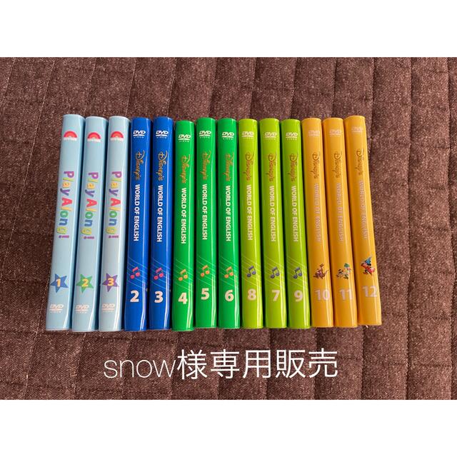 【専用販売】DVDセット