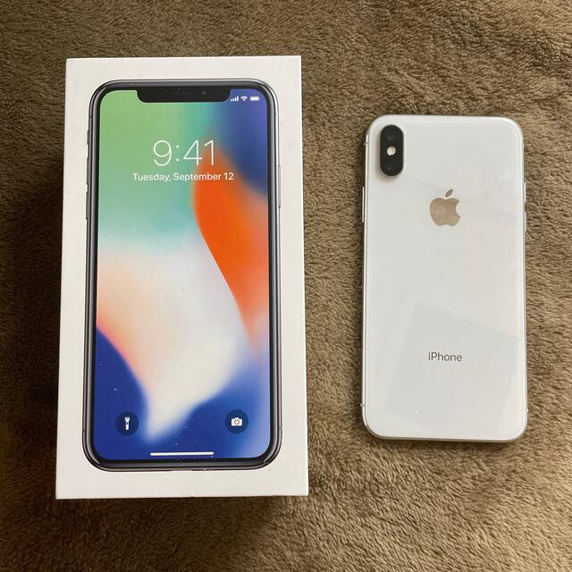 iPhone X 256GB シルバー  美品