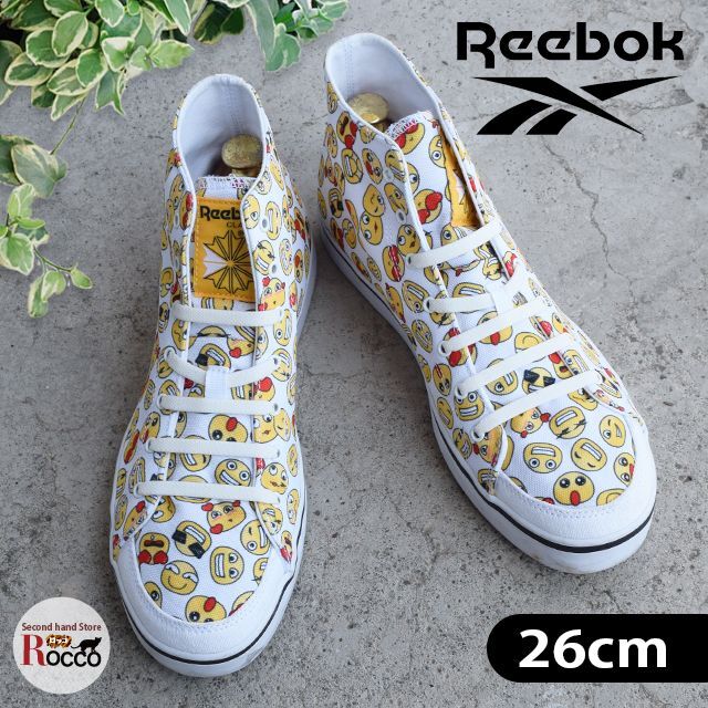 Reebok　リーボック 26cm　ベルリン ミッド スニーカー　スタンプ柄