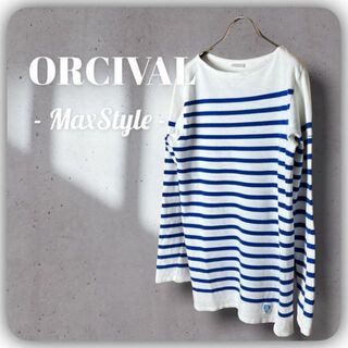 【ORCIVAL】古着オーシバル ボーダー カットソー バスクシャツ フランス製
