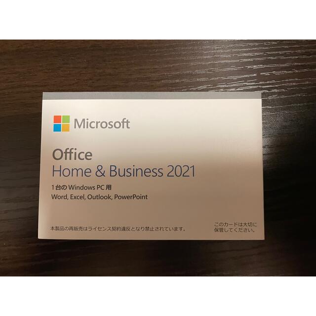 スマホ/家電/カメラOffice Home & Business 2021 Windows