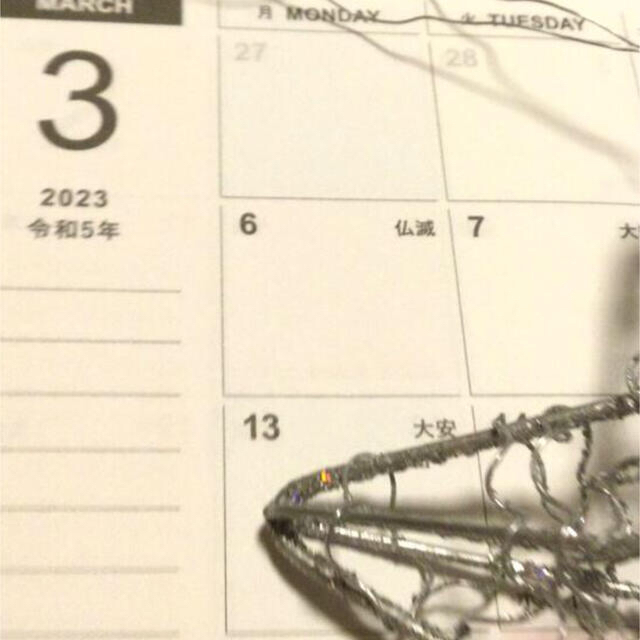 【新品】匿名送料無料　２０２１　１０月はじまり　Ａ６　月間　スケジュール帳　紺 インテリア/住まい/日用品の文房具(カレンダー/スケジュール)の商品写真