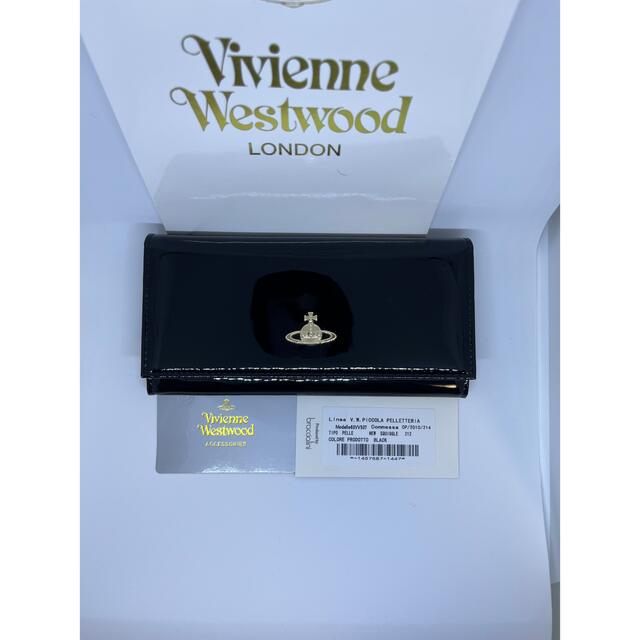 Vivienne Westwood(ヴィヴィアンウエストウッド)の<新品未使用>ヴィヴィアン ウエストウッド 長財布 エナメル 黒  レディースのファッション小物(財布)の商品写真