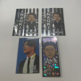 小林直己　NAOKI　トレカ　千社札　JSB IN BLACK 居酒屋えぐざいる(ミュージシャン)