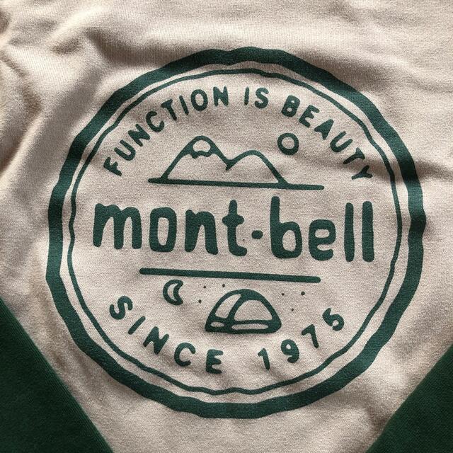 mont bell(モンベル)の（cyon様専用）【150】mont-bellロンT（速乾素材） キッズ/ベビー/マタニティのキッズ服男の子用(90cm~)(Tシャツ/カットソー)の商品写真