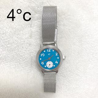 ヨンドシー(4℃)の４℃ 腕時計(腕時計)