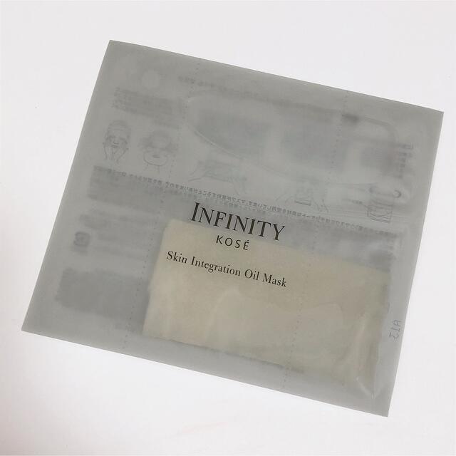 Infinity(インフィニティ)の【新品】INFINITY スキン インテグレーション オイル 40mL コスメ/美容のスキンケア/基礎化粧品(フェイスオイル/バーム)の商品写真