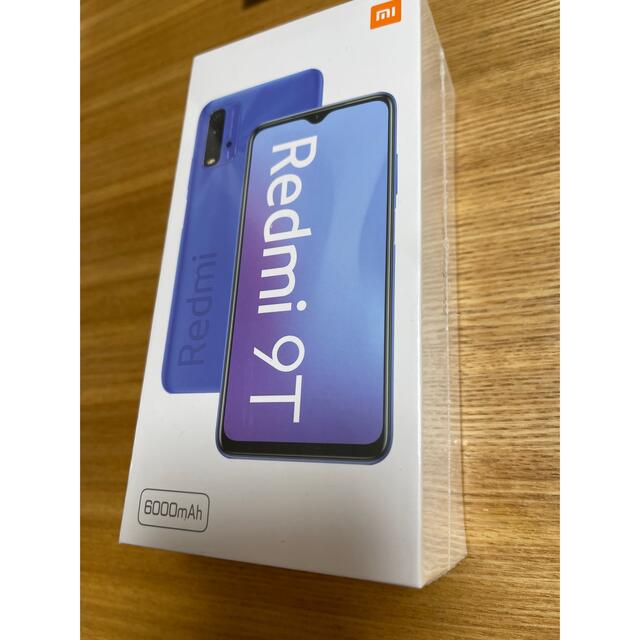 シャオミRedmi9T中古品 スマホ/家電/カメラのスマートフォン/携帯電話(スマートフォン本体)の商品写真