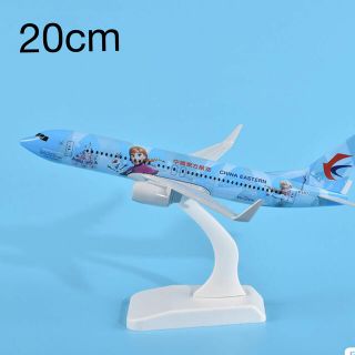 ディズニー(Disney)の値下げしました！アナと雪の女王塗装飛行機模型20cm(ノベルティグッズ)