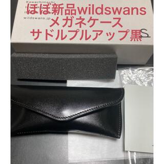 ほぼ新品　wildswans ワイルドスワンズ  オプティカルケース　サドル　黒