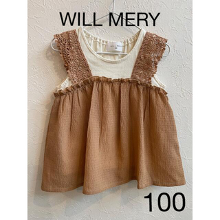 ウィルメリー(WILL MERY)のWILL MERY 女の子　チェニック　100size 美品(Tシャツ/カットソー)