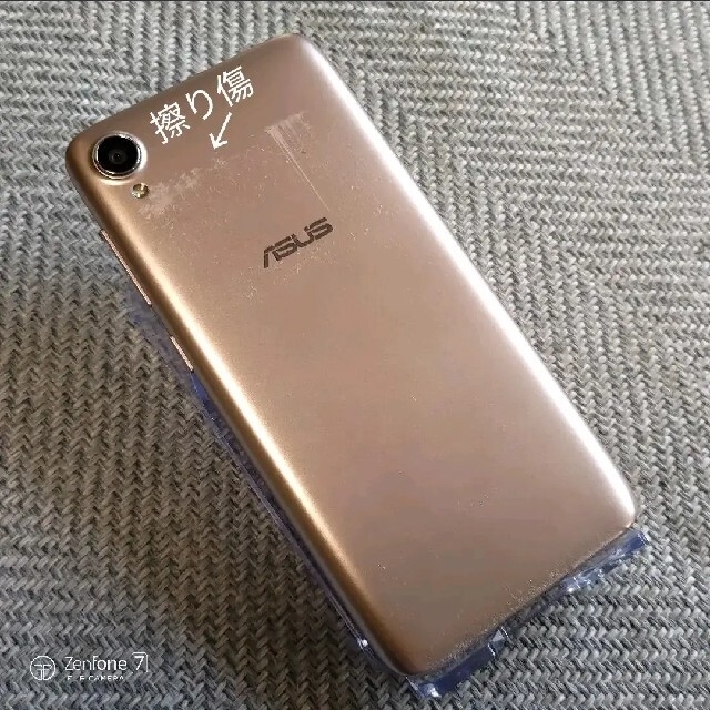 ASUS(エイスース)の★ZA550KL★㉘ASUS ZenFone Live L1 ZA550KL スマホ/家電/カメラのスマートフォン/携帯電話(スマートフォン本体)の商品写真