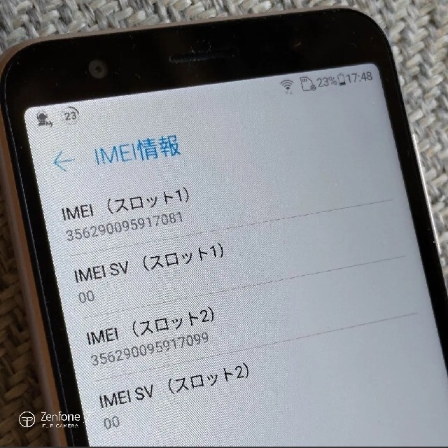 ASUS(エイスース)の★ZA550KL★㉘ASUS ZenFone Live L1 ZA550KL スマホ/家電/カメラのスマートフォン/携帯電話(スマートフォン本体)の商品写真