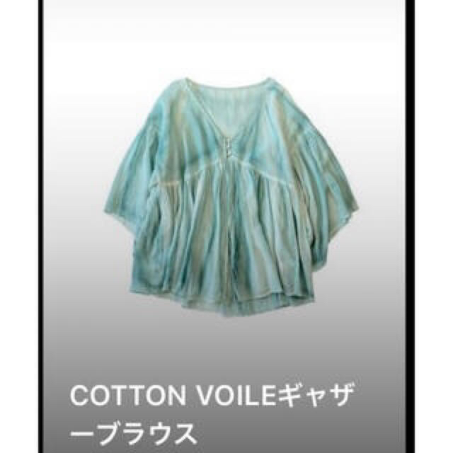 SeaRoomlynn(シールームリン)のCOTTON VOILE ギャザーブラウス(オーシャン)　 レディースのトップス(シャツ/ブラウス(長袖/七分))の商品写真