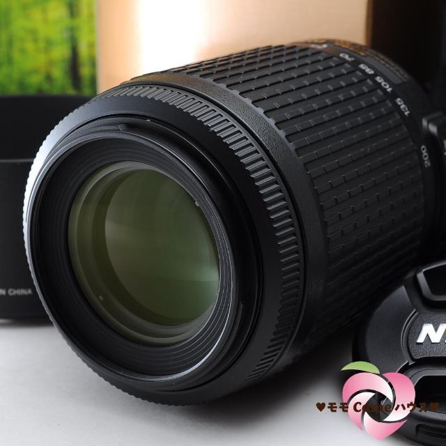 Nikon - Nikon AF-S 55-200mm望遠レンズ☆手振れ補正つき☆2817-1の+ ...