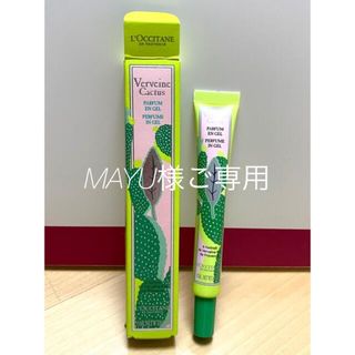 ロクシタン(L'OCCITANE)のCAVBアイシータッチフレグランスとなります。(香水(女性用))