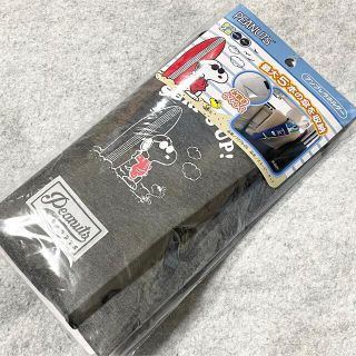 スヌーピー(SNOOPY)の【新品】アンブレラホルダー　スヌーピー　傘入れ　グレー カー用品(車内アクセサリ)