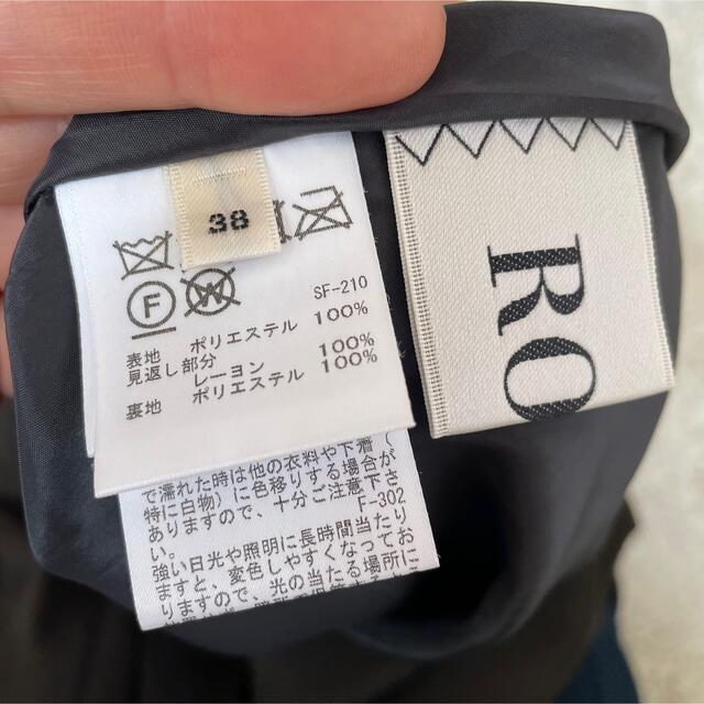 ROPE’(ロペ)のm.s様専用　ROPE' ブラウンベロアロングスカート レディースのスカート(ロングスカート)の商品写真