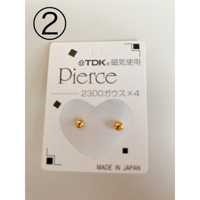 ピアス マグネットピアスの通販 by :)|ラクマ マグネット
