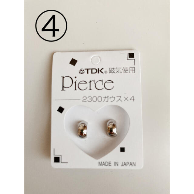 ピアス マグネットピアスの通販 by :)|ラクマ マグネット