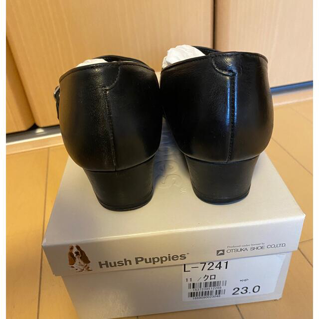 Hush Puppies(ハッシュパピー)の★お値下げしました★Hush Puppies パンプス　箱付　23cm レディースの靴/シューズ(ハイヒール/パンプス)の商品写真