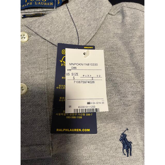 POLO ラルフローレン　ポロシャツ　7枚セット