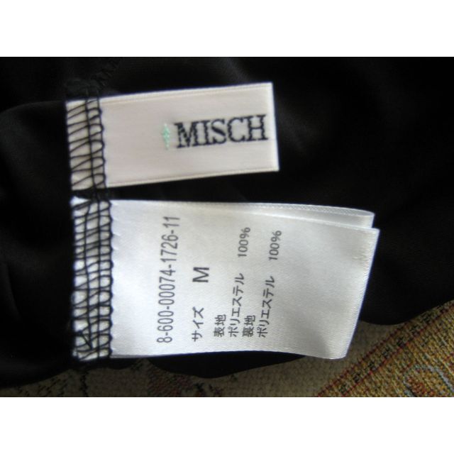 MISCH MASCH(ミッシュマッシュ)のミッシュマッシュ バルファス風レースワンピース Mサイズ レディースのワンピース(ロングワンピース/マキシワンピース)の商品写真