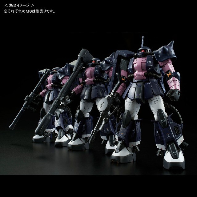 RG 黒い三連星 セット