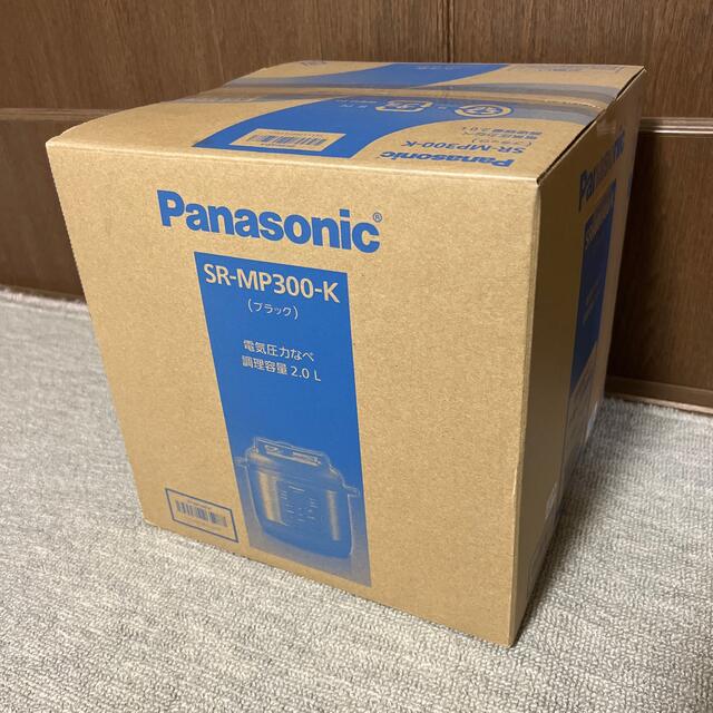 パナソニック 電気圧力なべ SR-MP300-K(1台) 期間限定でセール価格