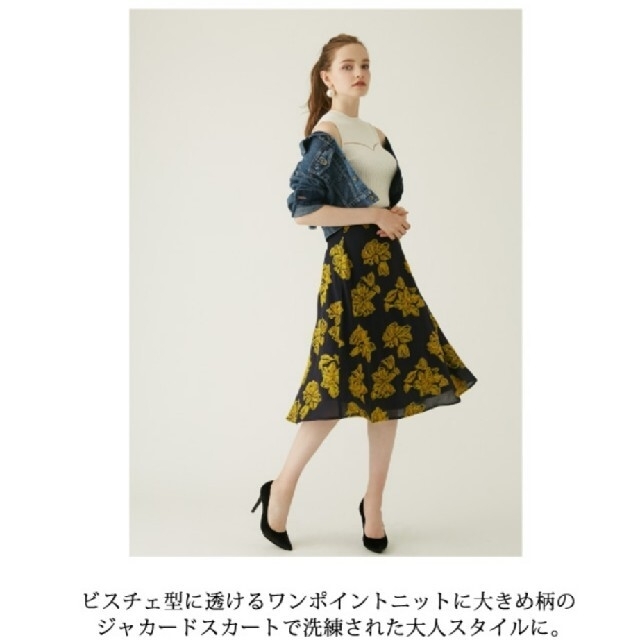 rienda(リエンダ)のrienda FlowerカットJQJ/Wフレアスカート〔NVY/S〕eimy レディースのスカート(ひざ丈スカート)の商品写真