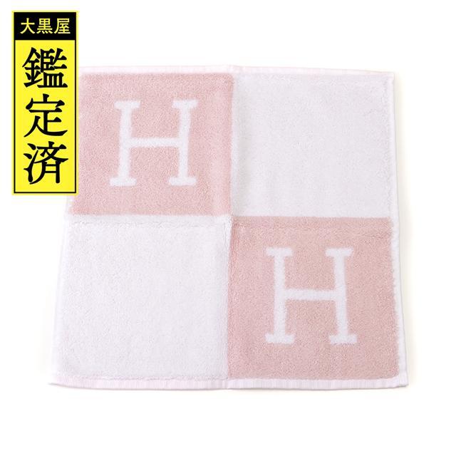 HERMES エルメス ハンドタオル コットン ピンク【472】SJ qISVLixl6Q