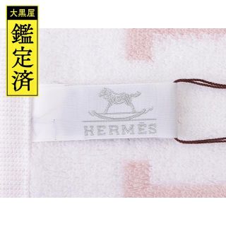 Hermes - HERMES エルメス ハンドタオル コットン ピンク【472】SJの