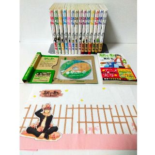 ショウガクカン(小学館)の銀の匙 Silver Spoon 全15巻セット(その他)