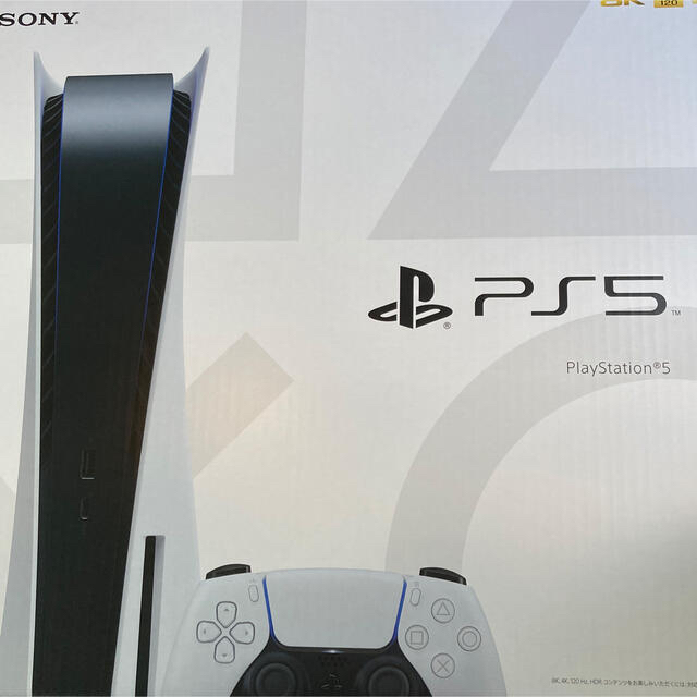 SONY PlayStation5 CFI-1100A01