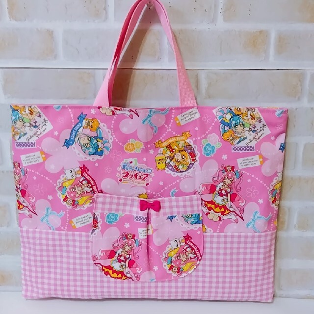 ハンドメイド💞デリシャスパーティープリキュア💞入園入学③点セット ハンドメイドのキッズ/ベビー(外出用品)の商品写真