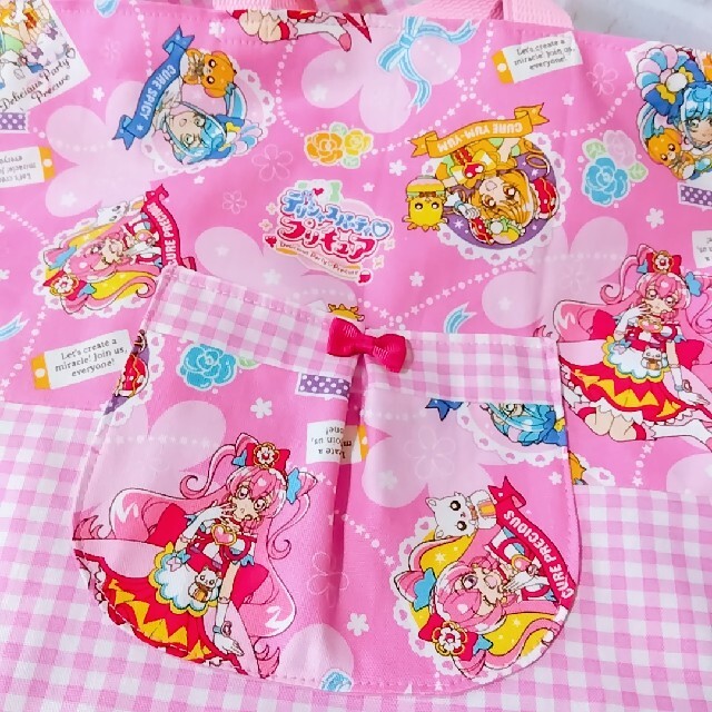 ハンドメイド💞デリシャスパーティープリキュア💞入園入学③点セット ハンドメイドのキッズ/ベビー(外出用品)の商品写真