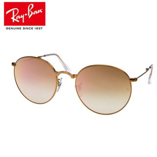 レイバン(Ray-Ban)の新品未使用⭐︎レイバン　ミラー　ラウンド型丸サングラス メンズ レディース兼用(サングラス/メガネ)