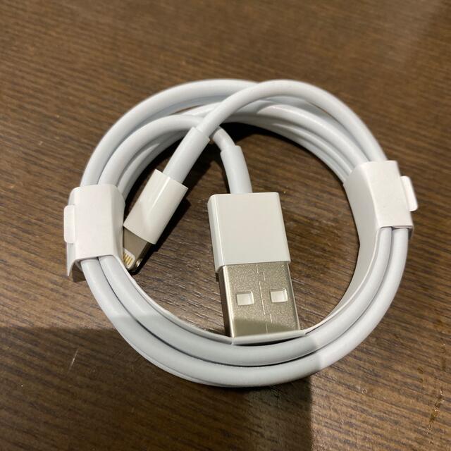 Apple(アップル)のiPhone 付属品　純正　充電ケーブル　ＵＳＢ スマホ/家電/カメラのスマートフォン/携帯電話(バッテリー/充電器)の商品写真