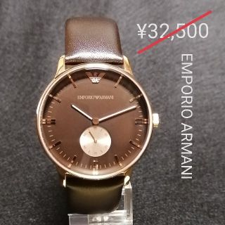 アルマーニ(Armani)のエンポリオアルマーニ★AR♦新品♥稼働良好♪メンズ腕時計●ヴィンテージ(腕時計(アナログ))