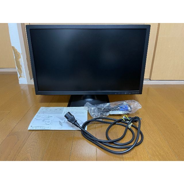 I・O DATA EX-LD2071TB 新品未使用品