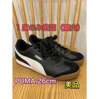 プーマ(PUMA)のPUMA プーマ スニーカー　26cm  1度のみ使用（体育館）(スニーカー)