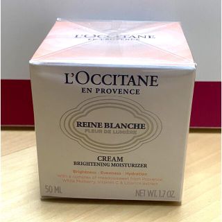 ロクシタン(L'OCCITANE)のスキンケアのRBジェルクリームとなります。(フェイスクリーム)