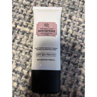 ザボディショップ(THE BODY SHOP)の値下げ★ザ・ボディショップ★スキンディフェンスプロテクションローション(ボディローション/ミルク)