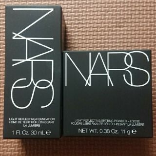 ナーズ(NARS)のray様専用【新品未開封】NARS(ファンデーション)