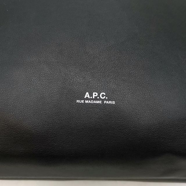 通販サイト 超美品 アーペーセー ハンドバッグ ニノ Nino 03