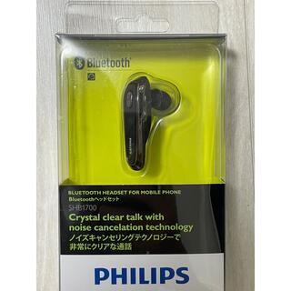 フィリップス(PHILIPS)のPHILIPS Bluetooth ヘッドセット　SHB1700 フィリップス(ヘッドフォン/イヤフォン)